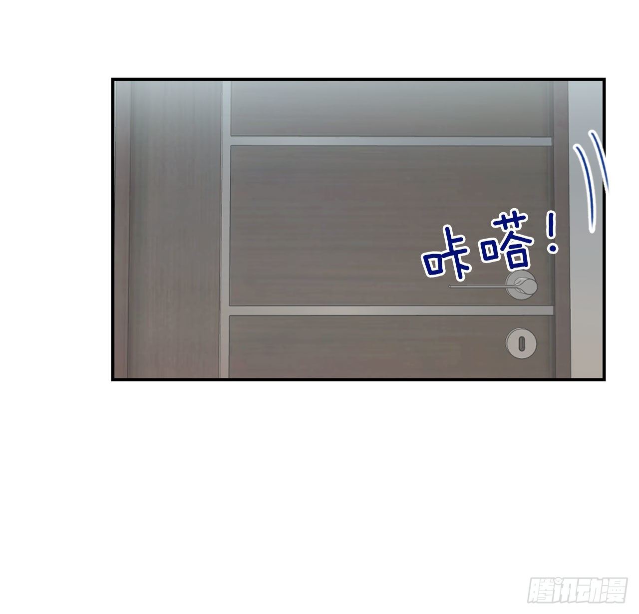 21.欧文的回忆16