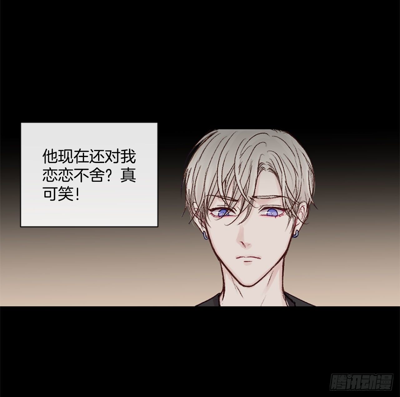 23.可怕的快递14
