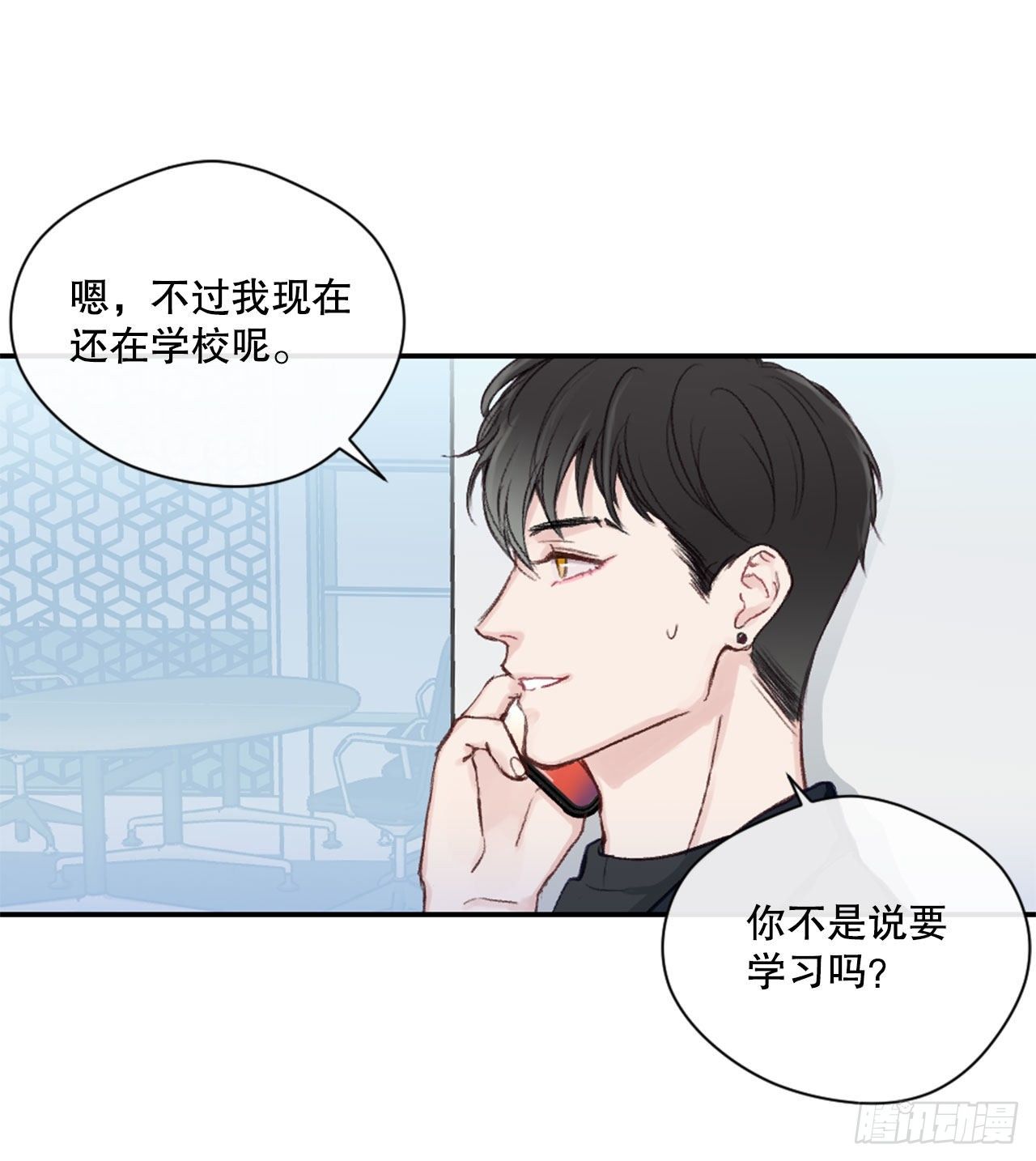 13.令人窒息的亲情35