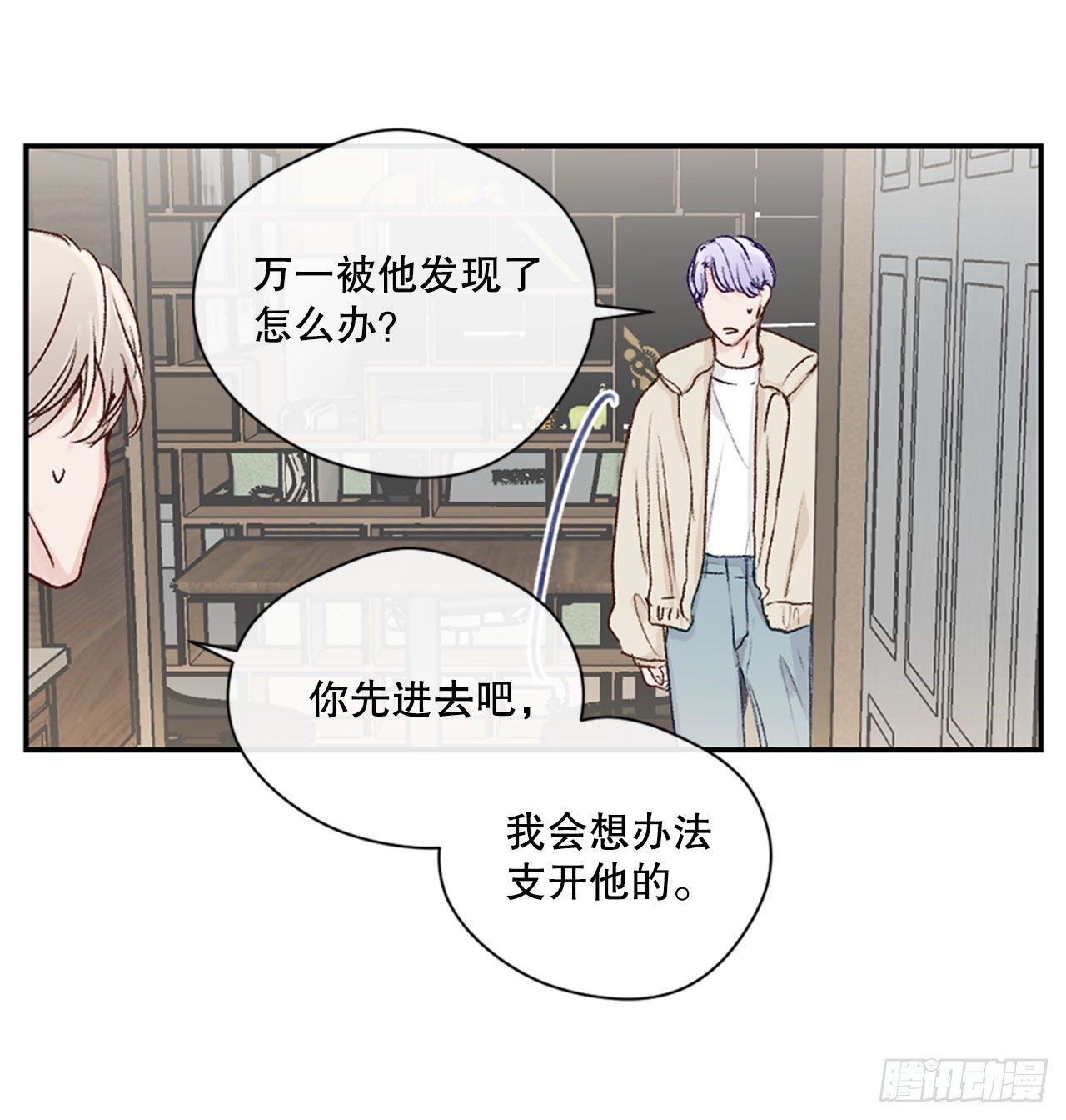 17.欧文来访15