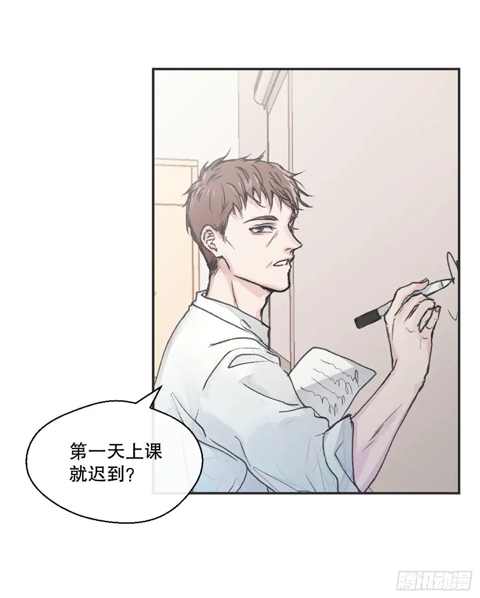 1.孽缘的开始24