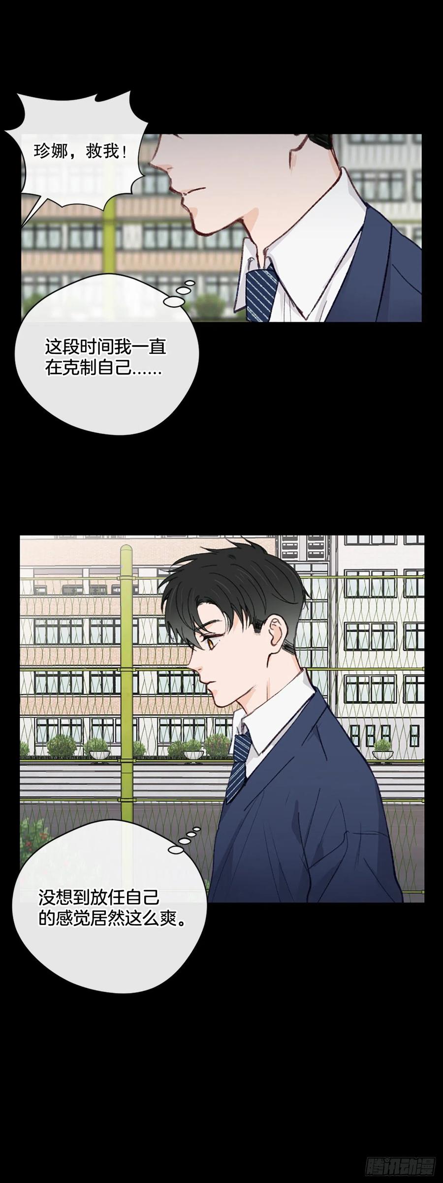 36.童年不幸29