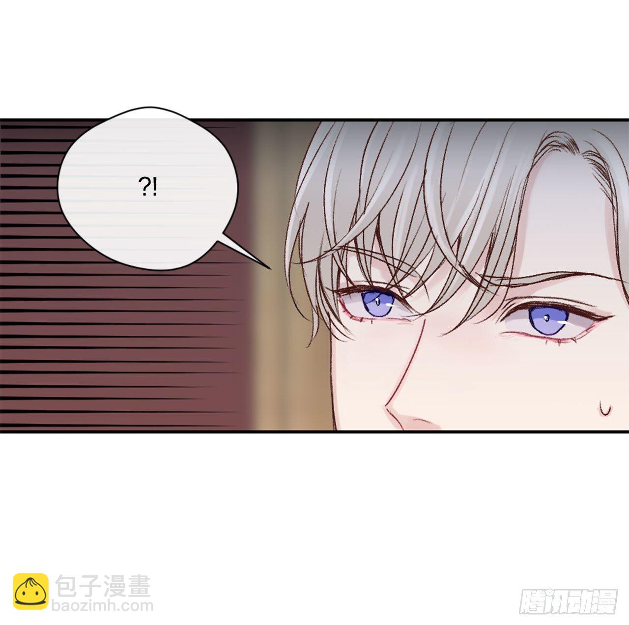 15.意料之外的人38