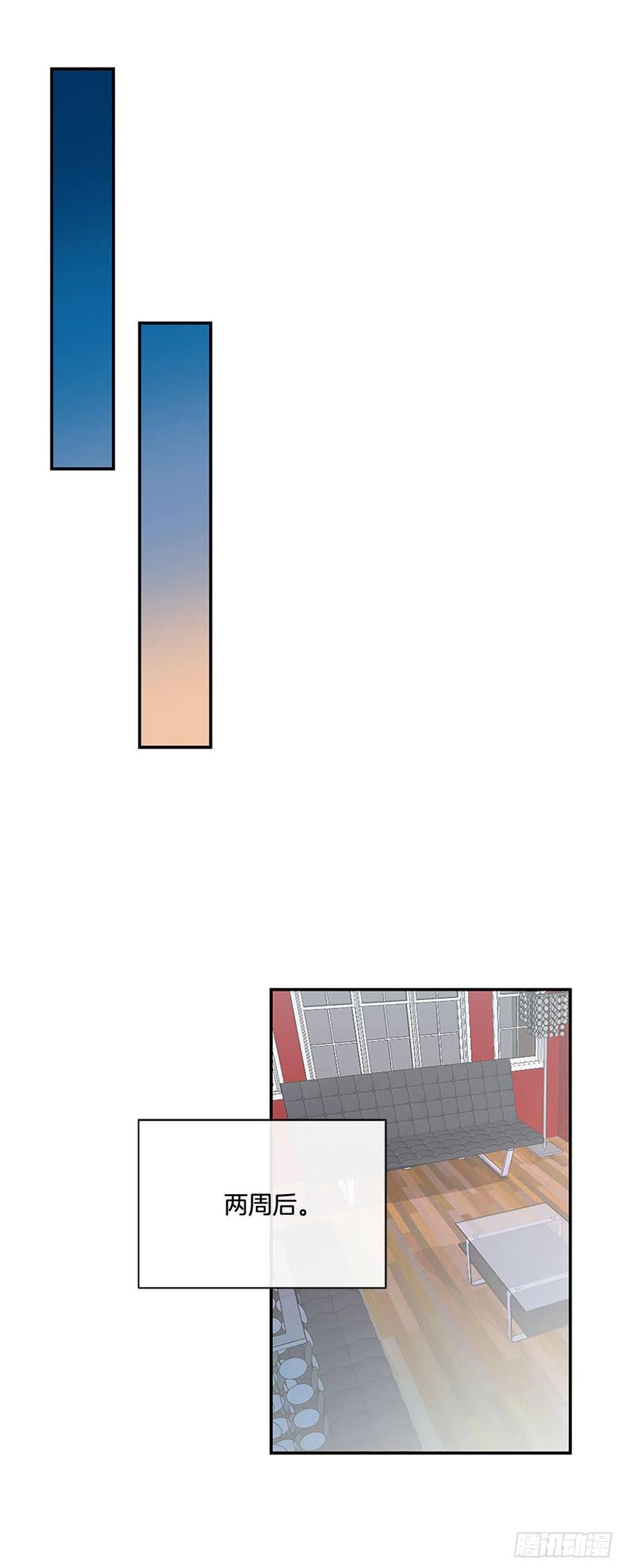 45.约见欧文7
