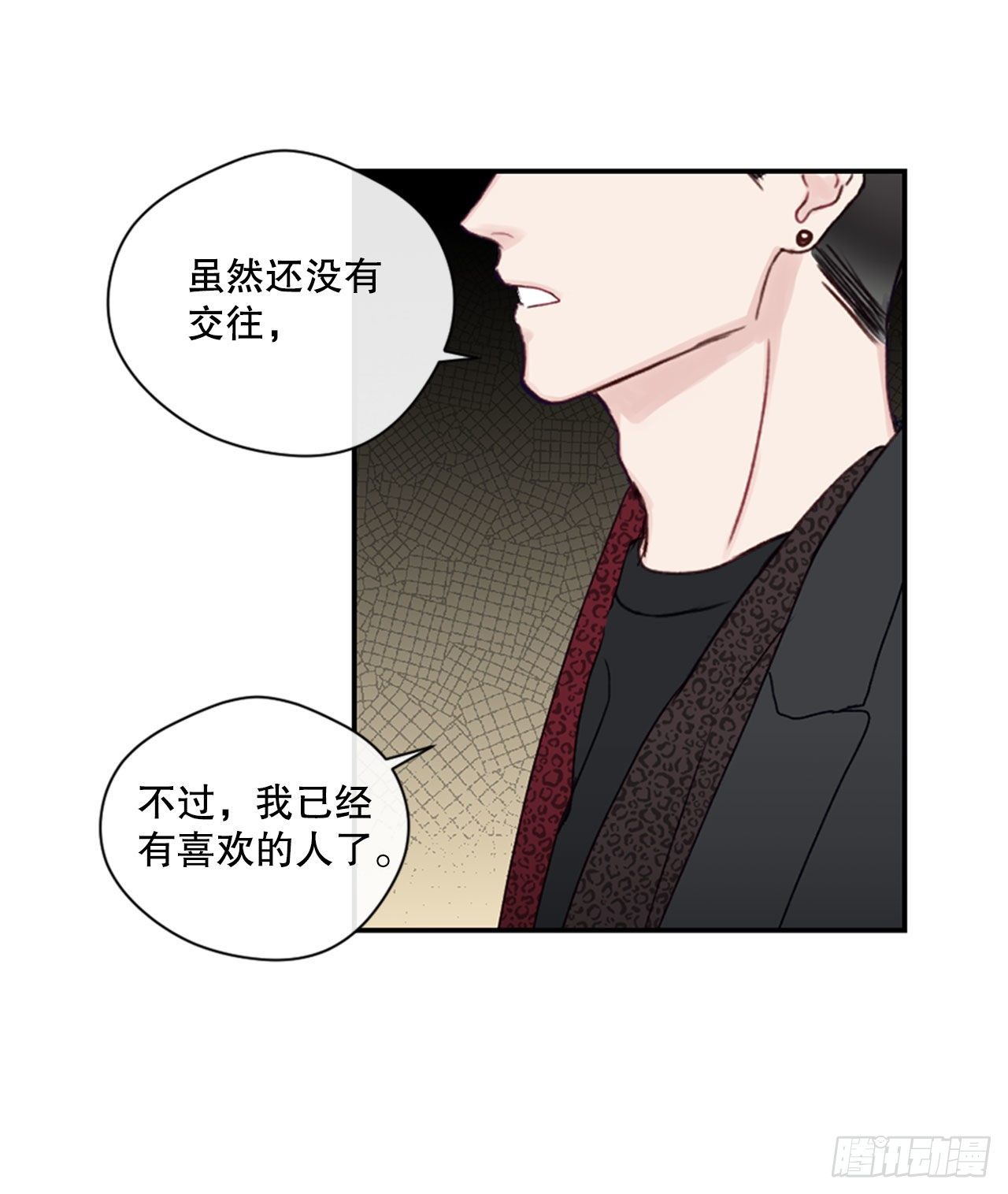 20.反转12