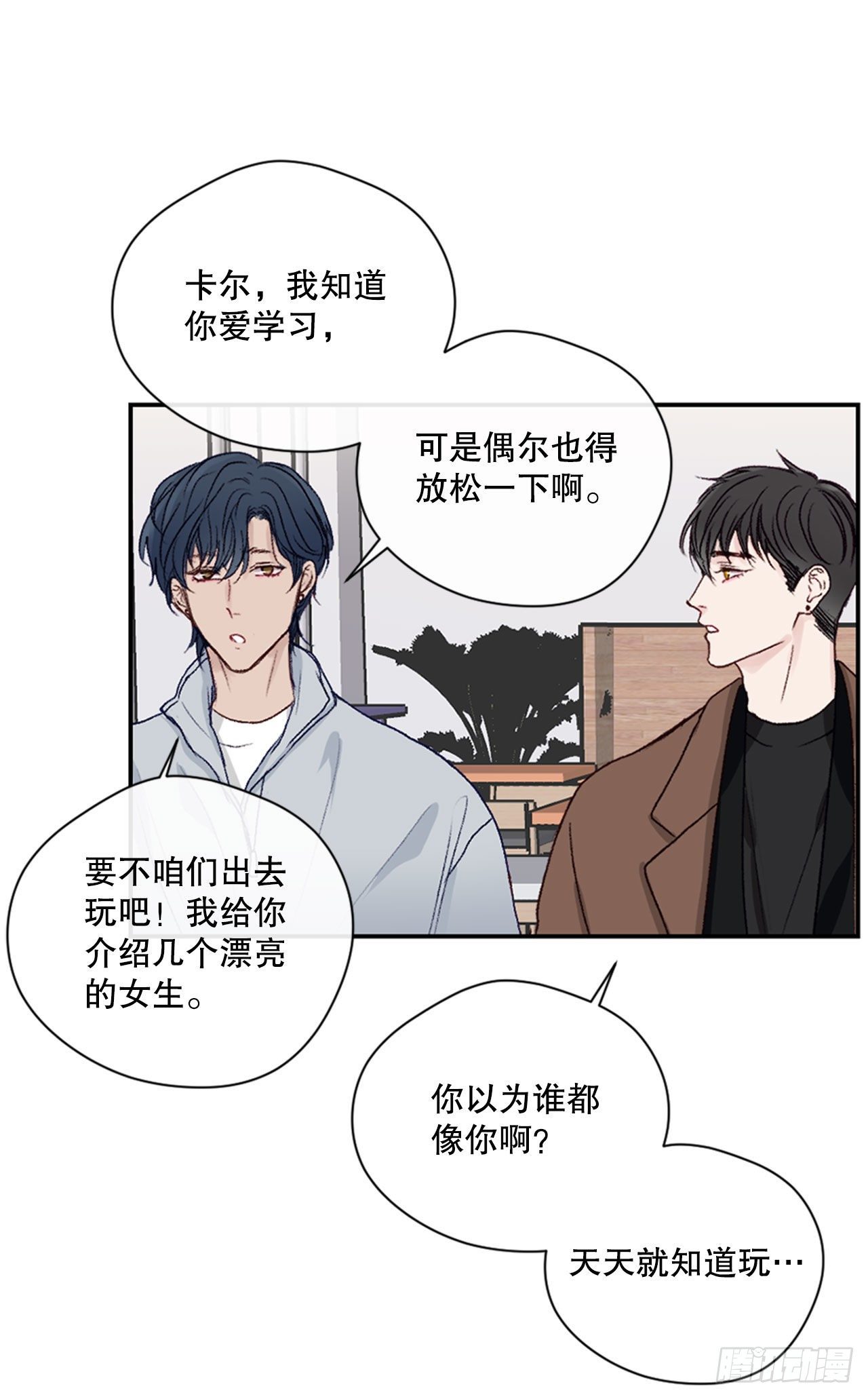 23.可怕的快递27