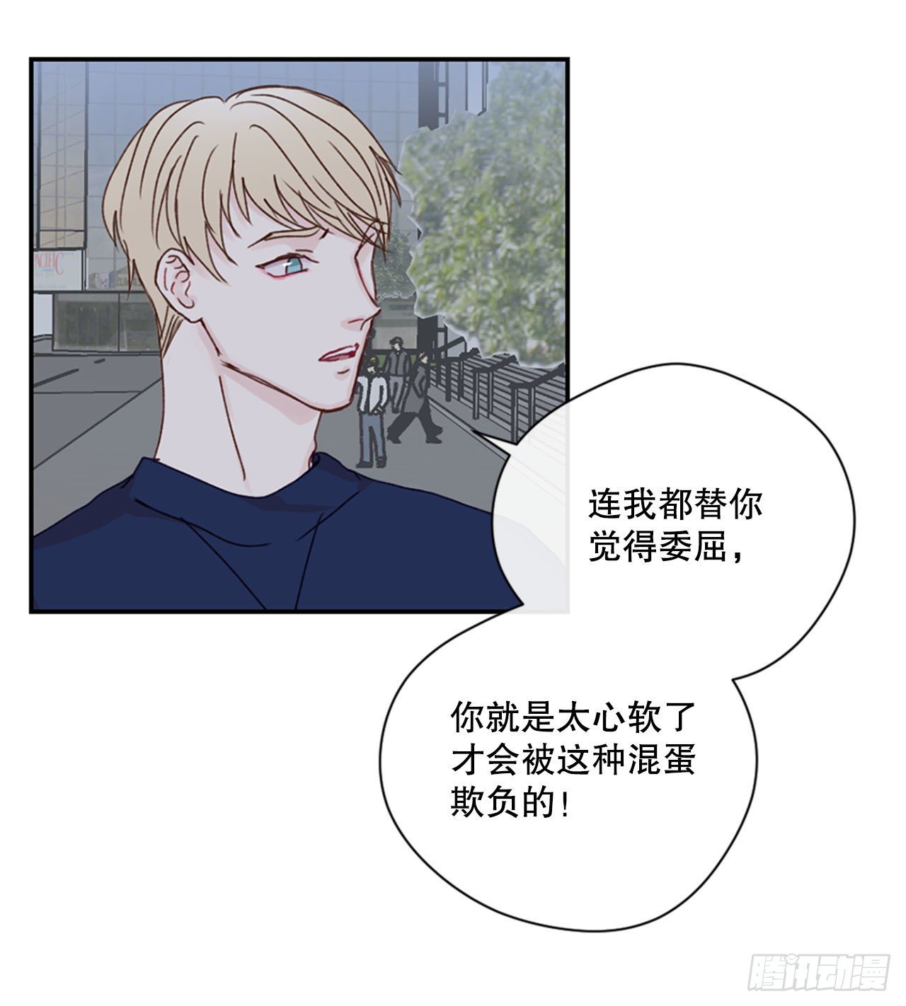 20.反转22