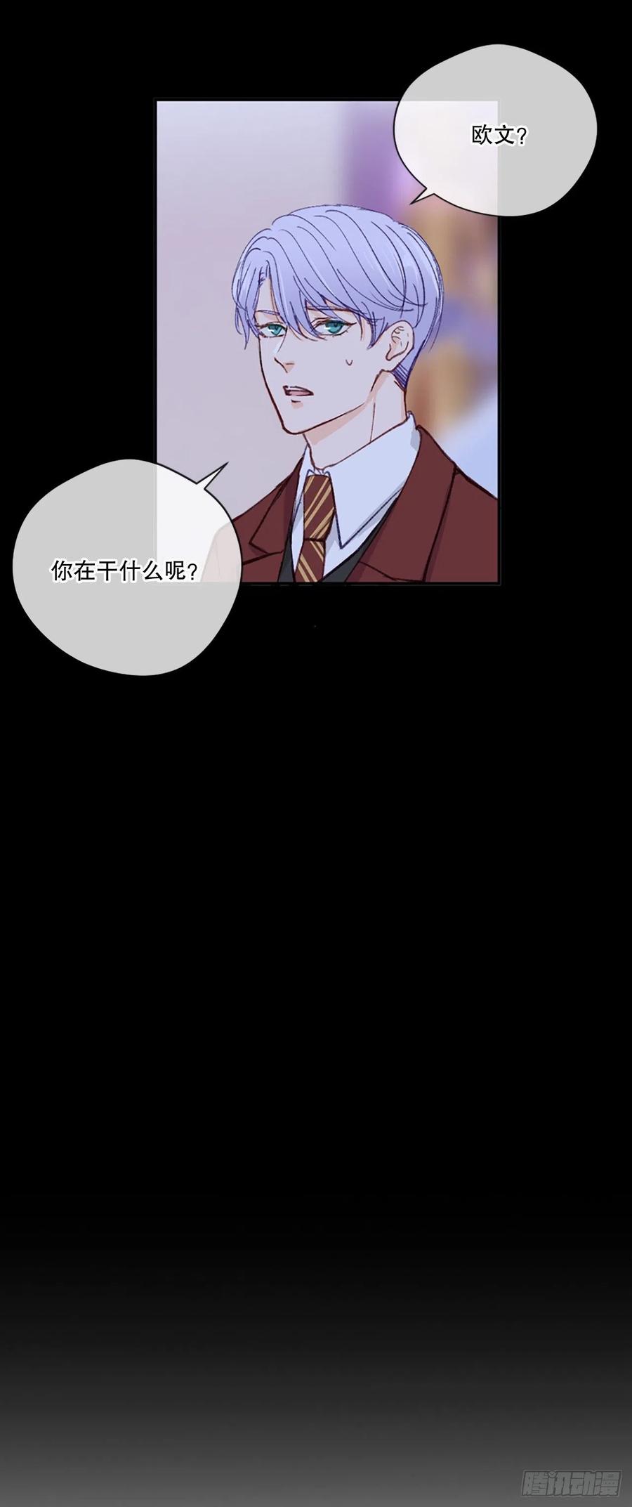 30.只想跟你在一起27