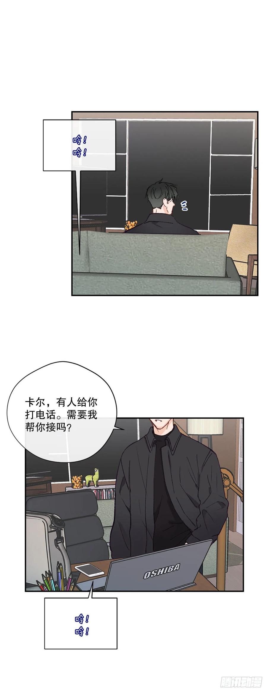 41.他们听起来很熟13