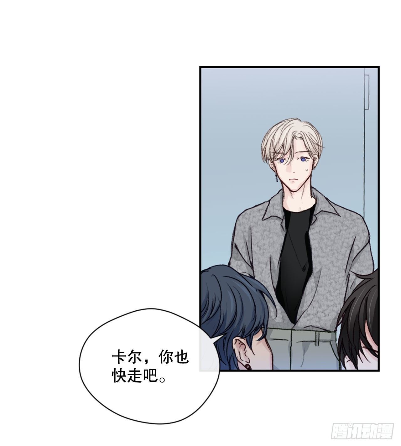 6.聚会风波40