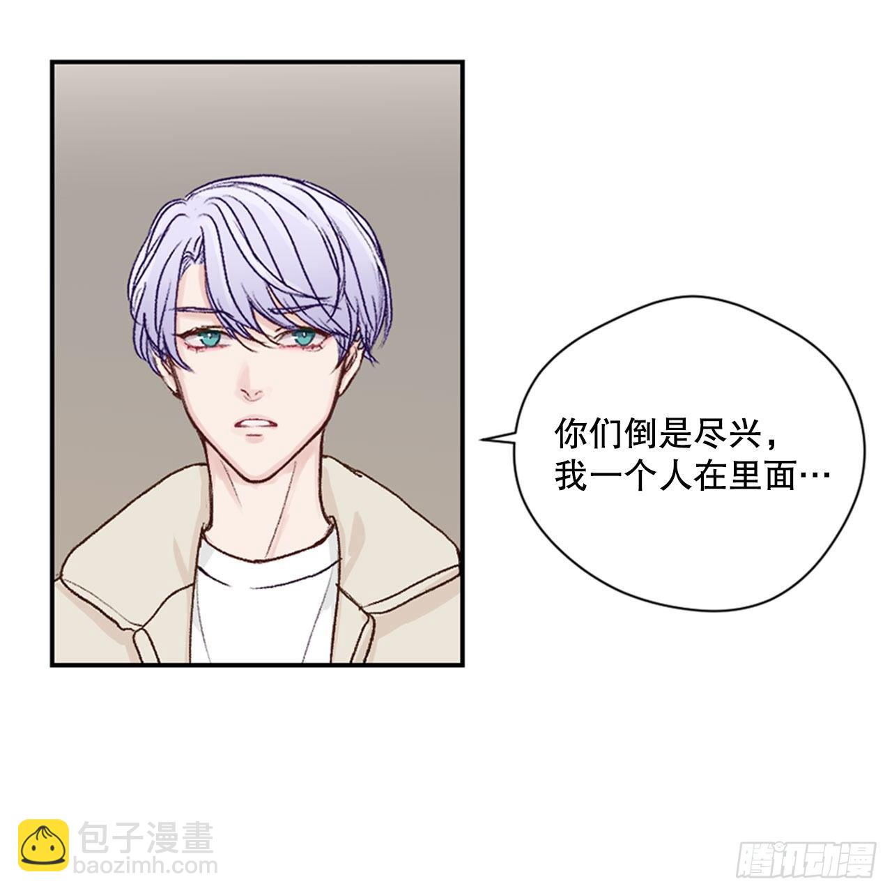 18.情急之下的吻21