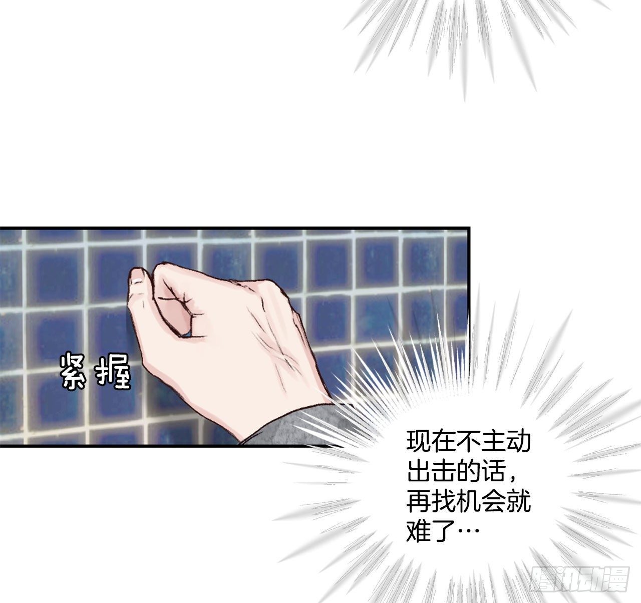 5.试探28