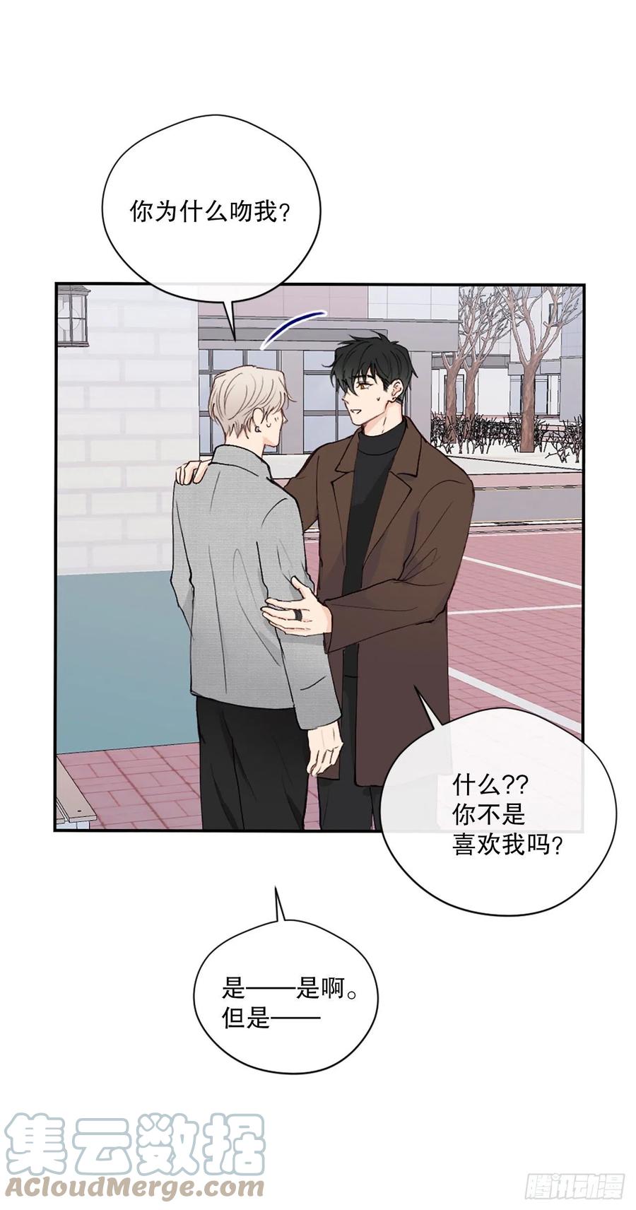 47.我还喜欢你24
