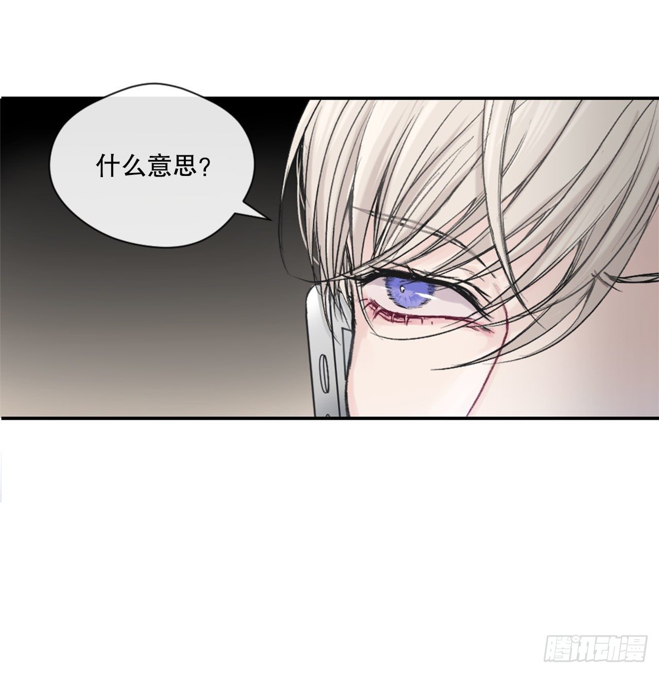 2.令人震惊的事实43