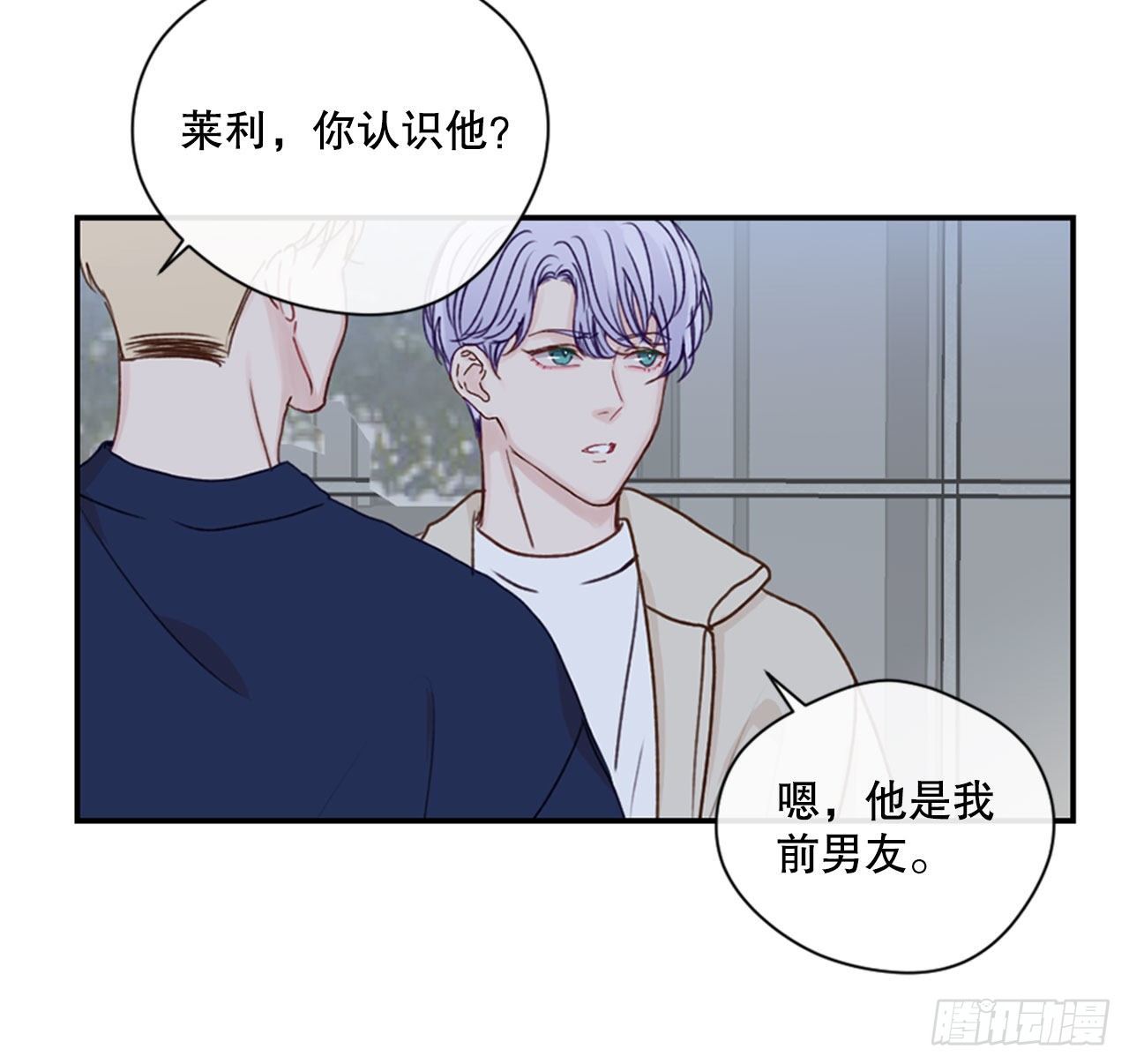 20.反转5