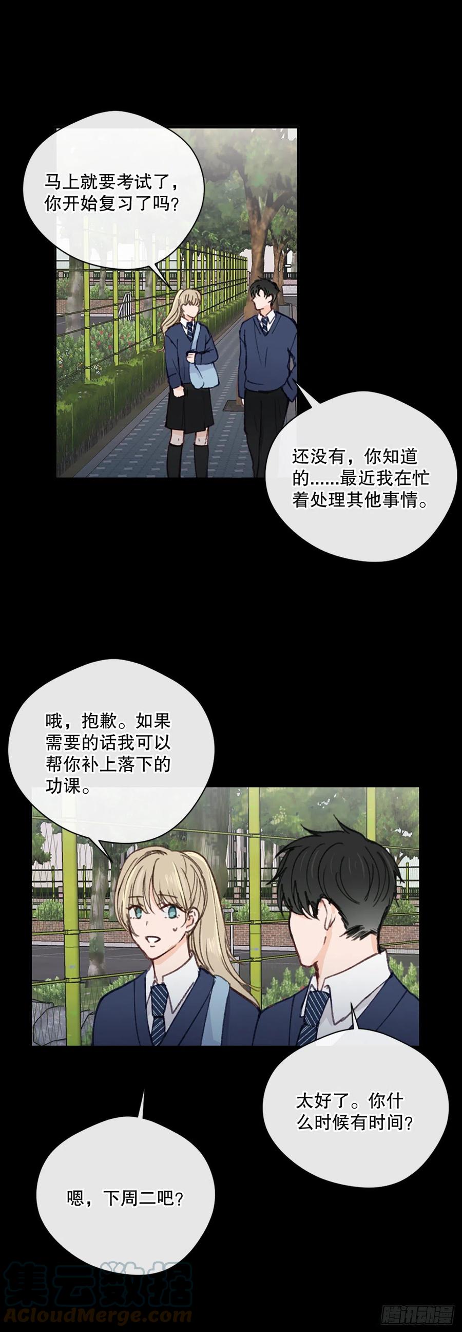 36.童年不幸24
