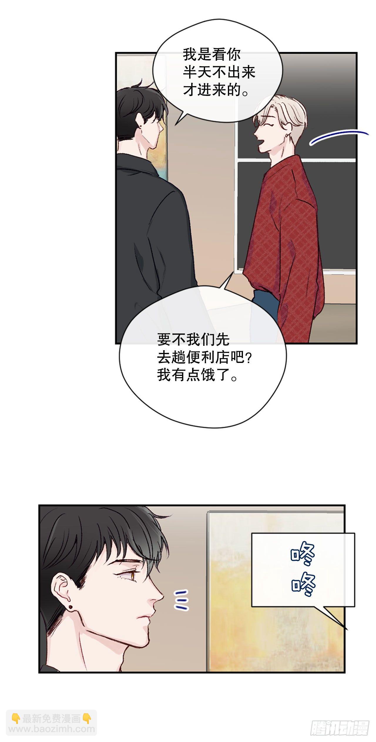 17.欧文来访30