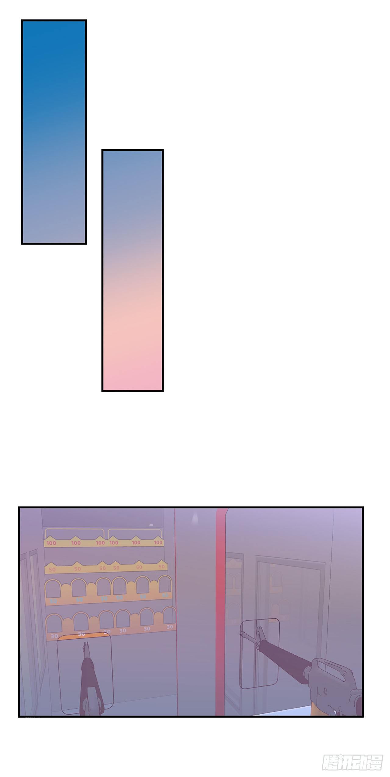 25.第一次浪漫之约19