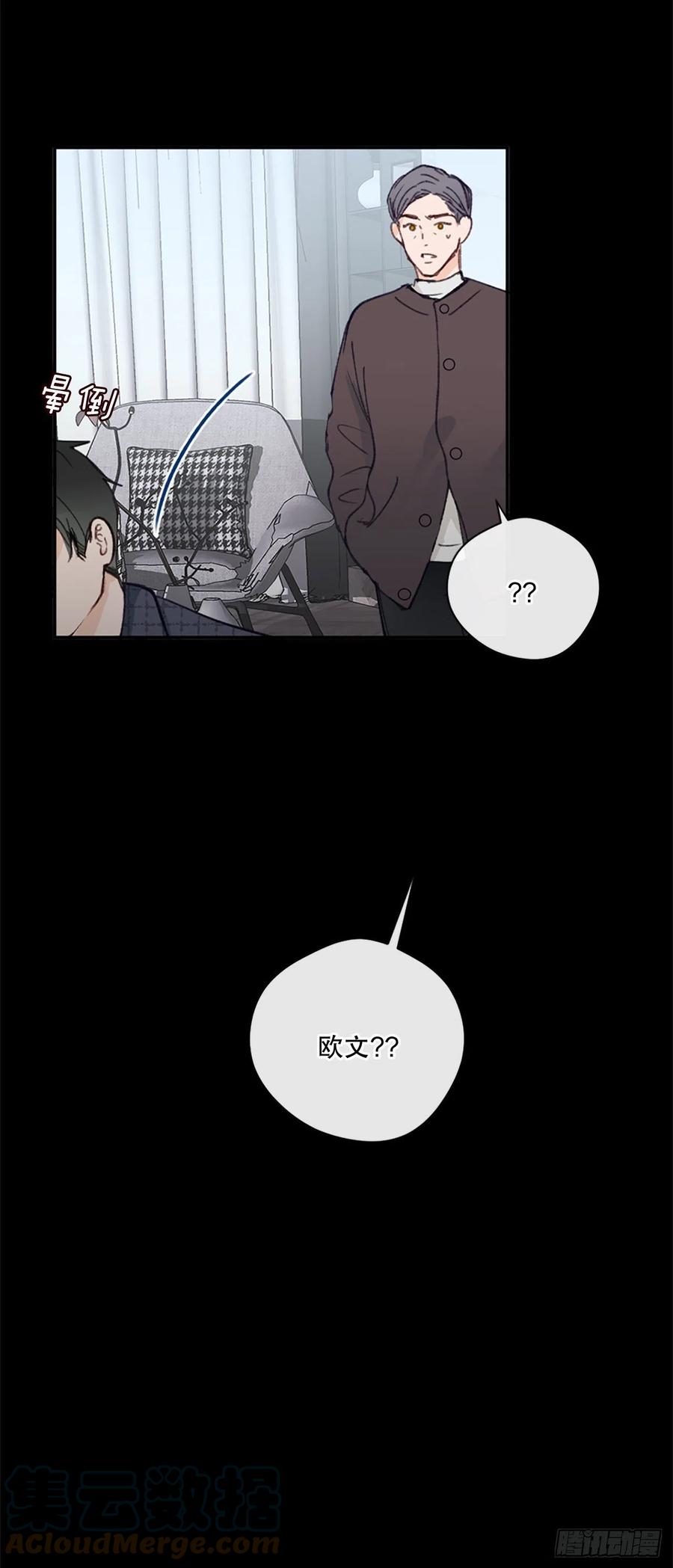 36.童年不幸18