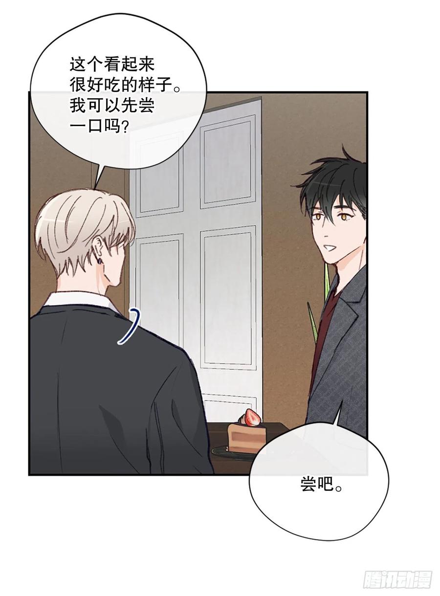 32.神秘的包裹9