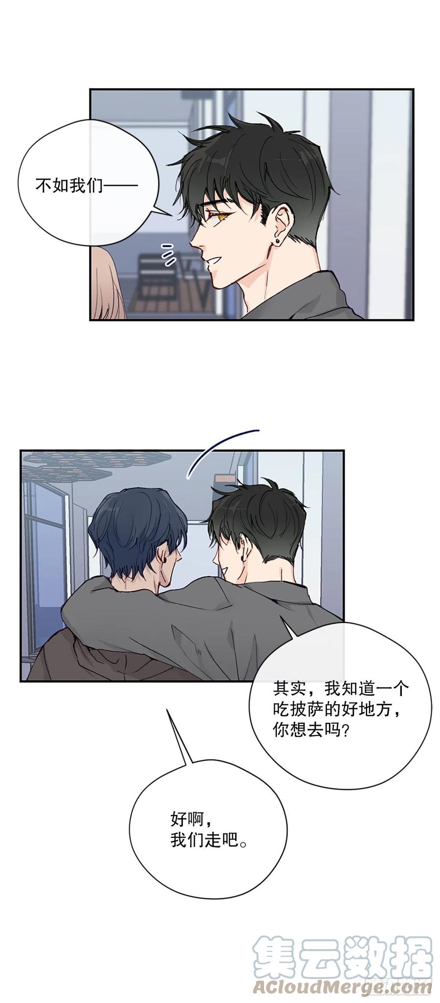 45.约见欧文4