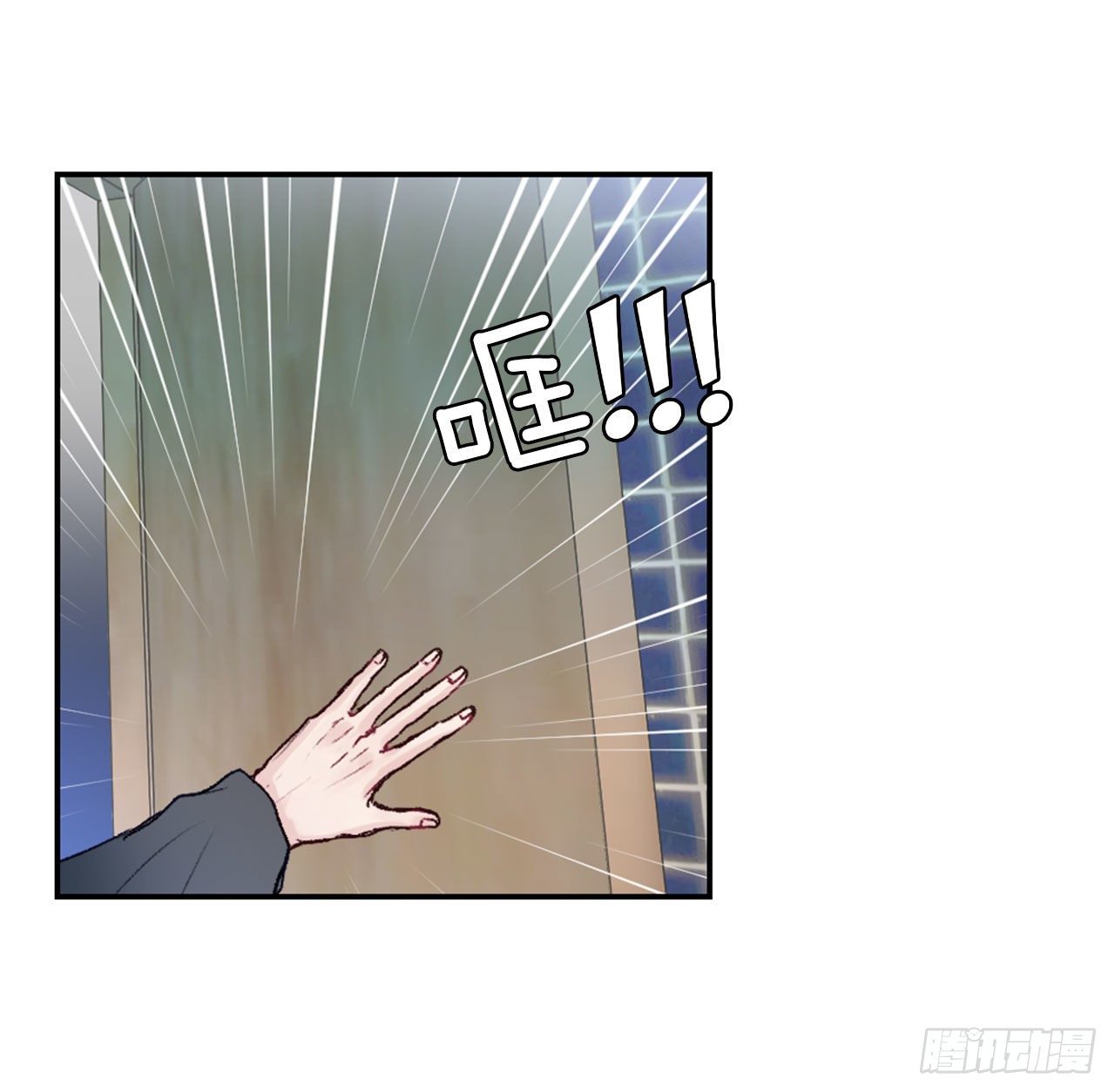 5.试探37