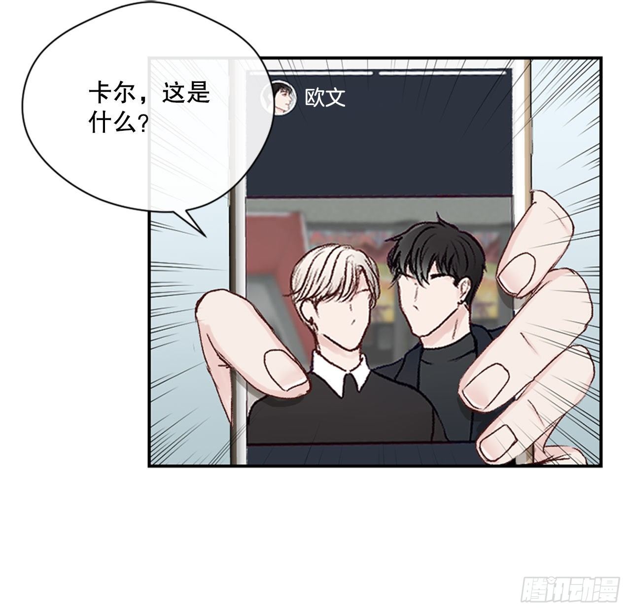 17.欧文来访2