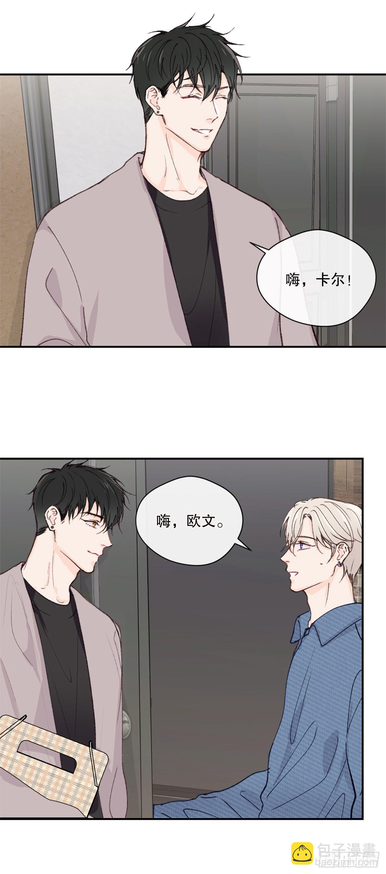 25.第一次浪漫之约6
