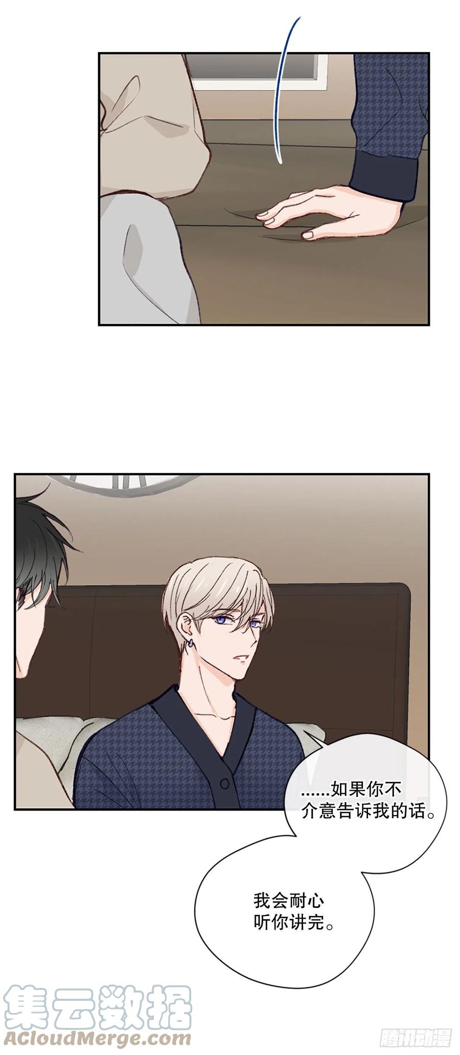 36.童年不幸4