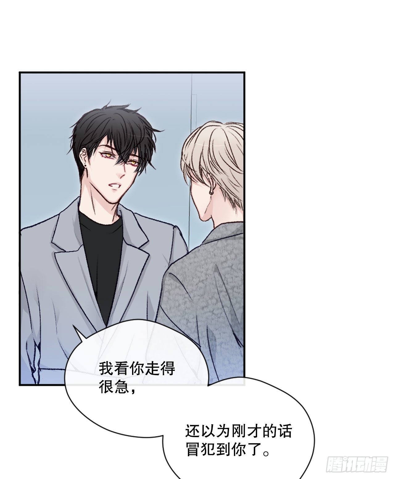 5.试探5