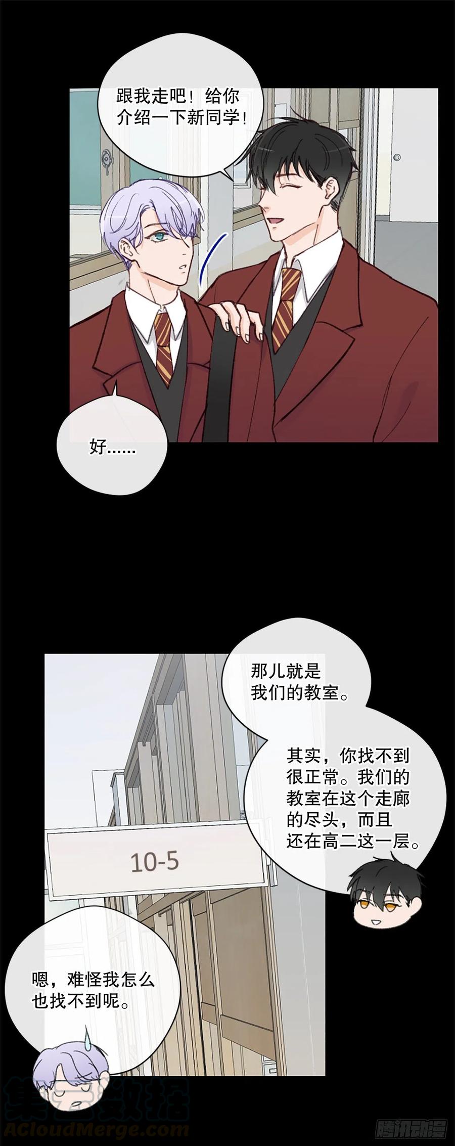 30.只想跟你在一起10