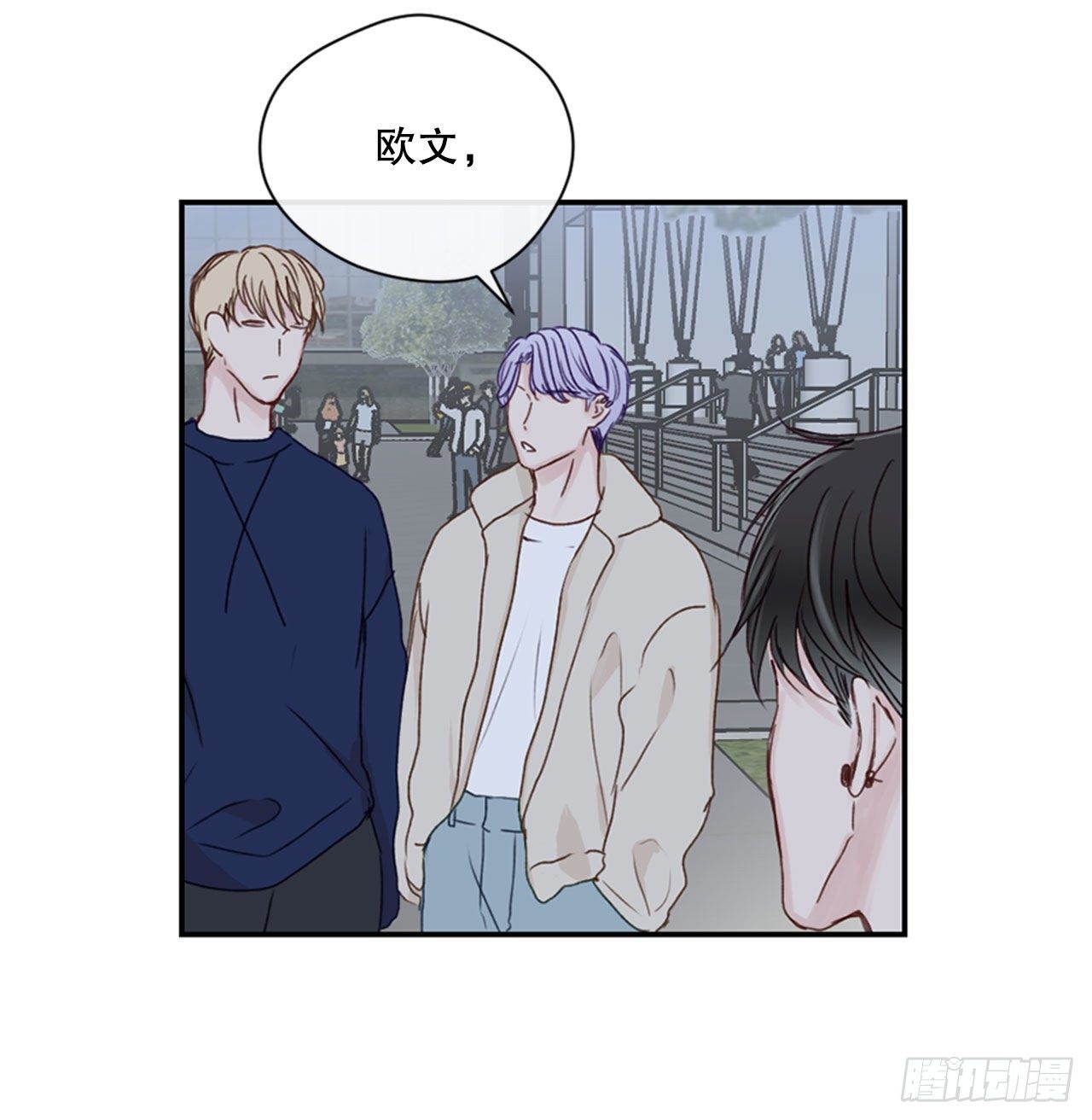 20.反转7