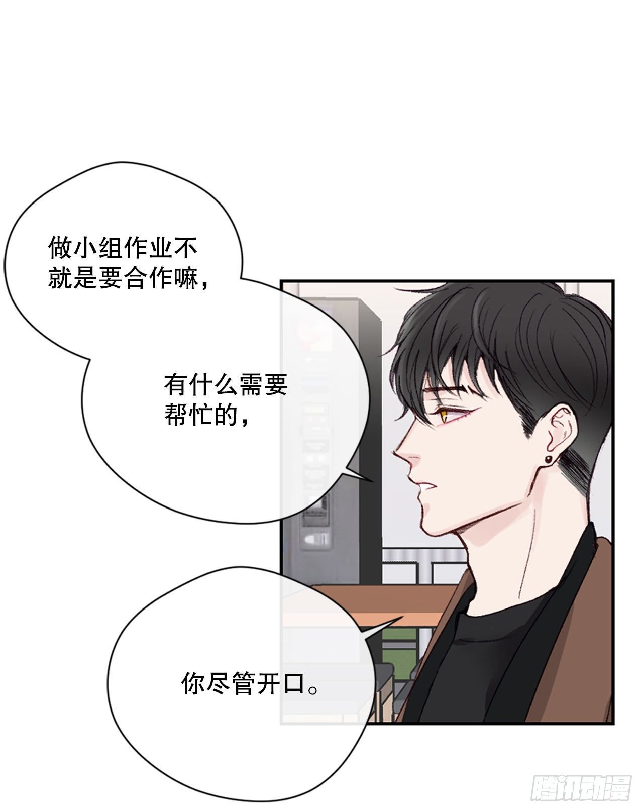 23.可怕的快递24