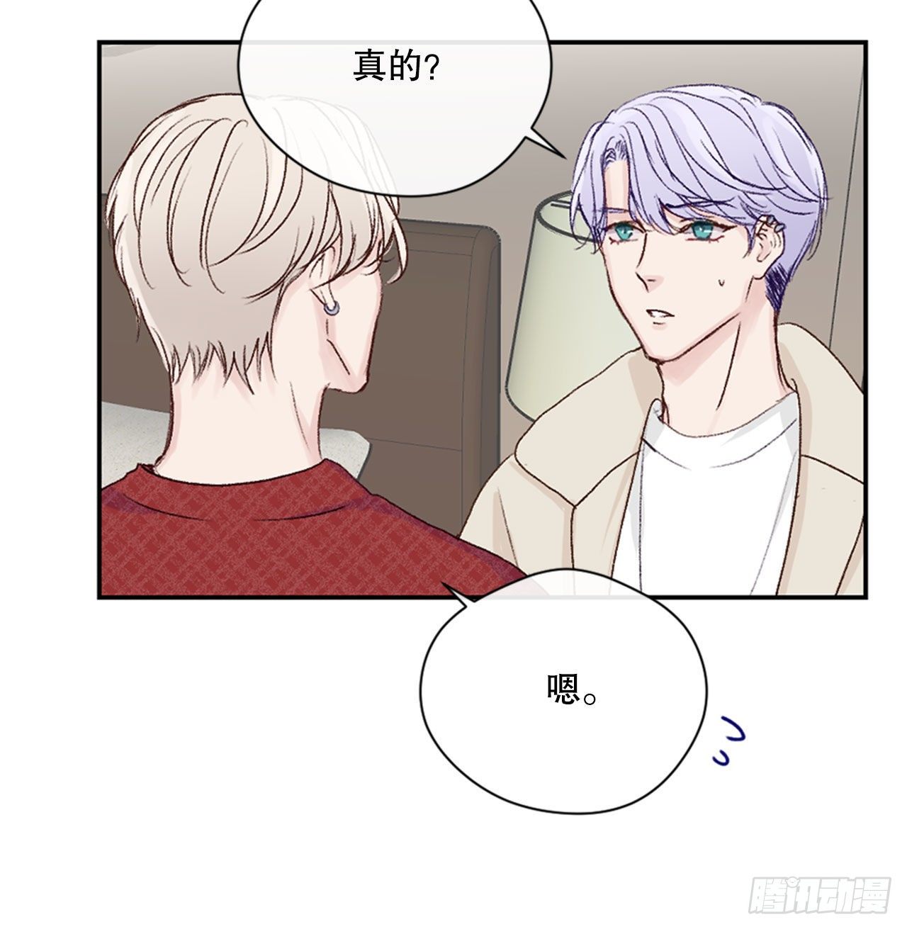18.情急之下的吻30