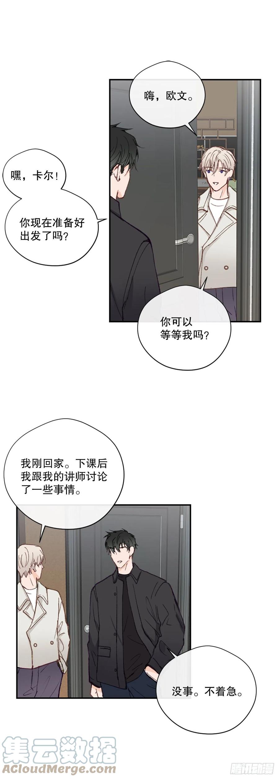 41.他们听起来很熟8