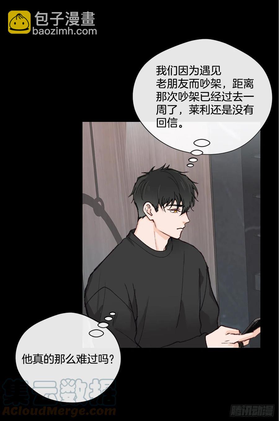 43.你是谁16