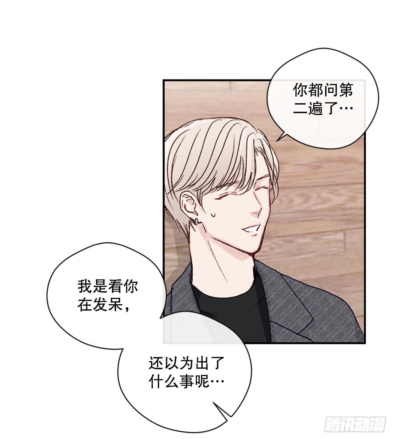 23.可怕的快递20