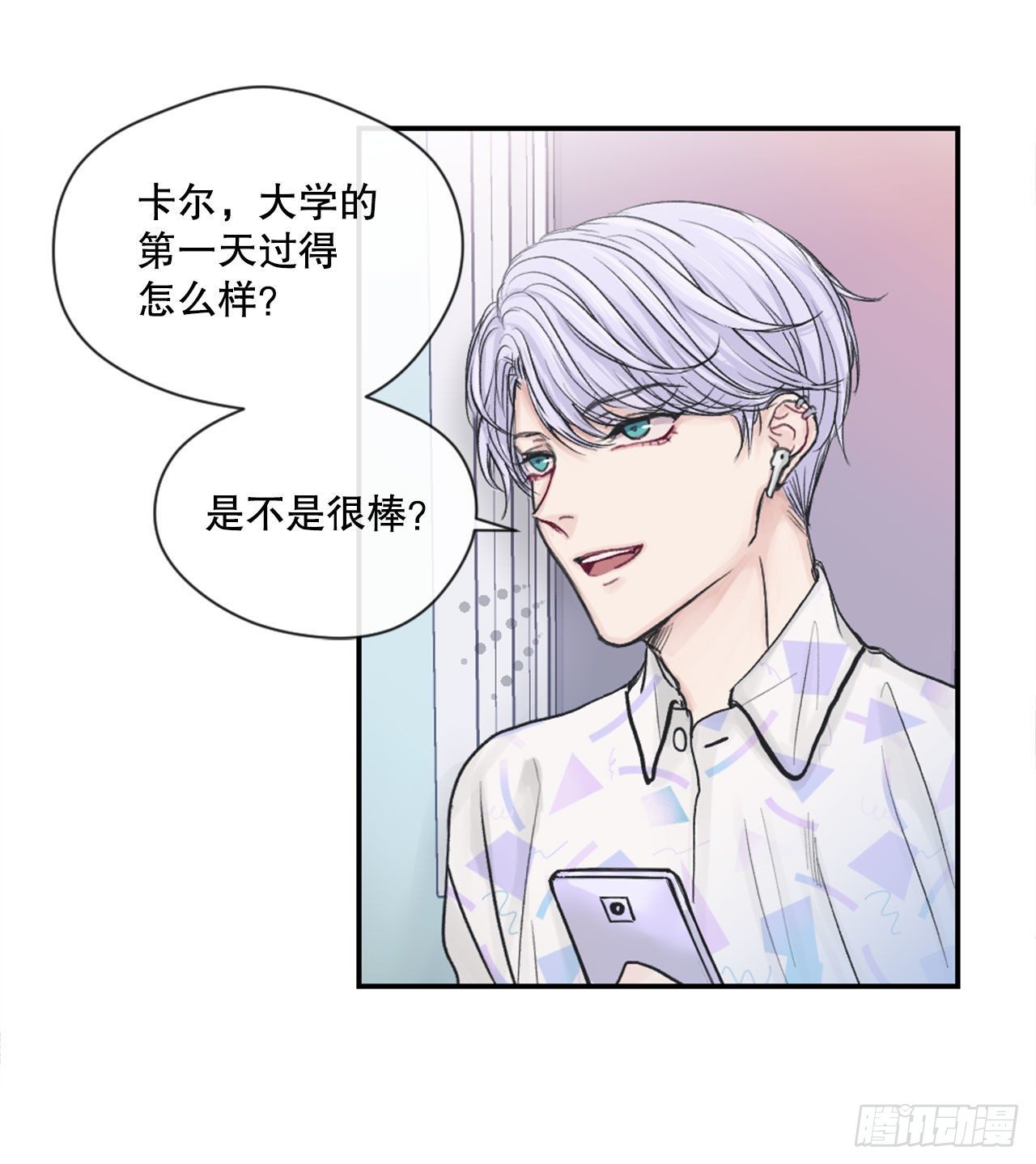 2.令人震惊的事实38