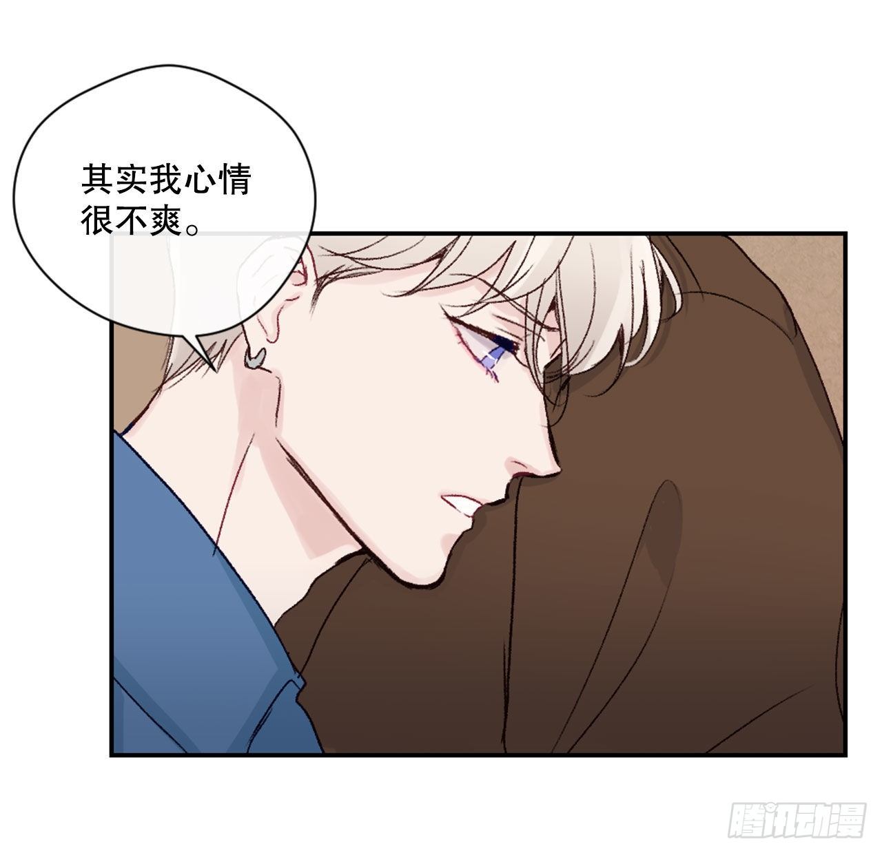 12.要不要抱抱你？37