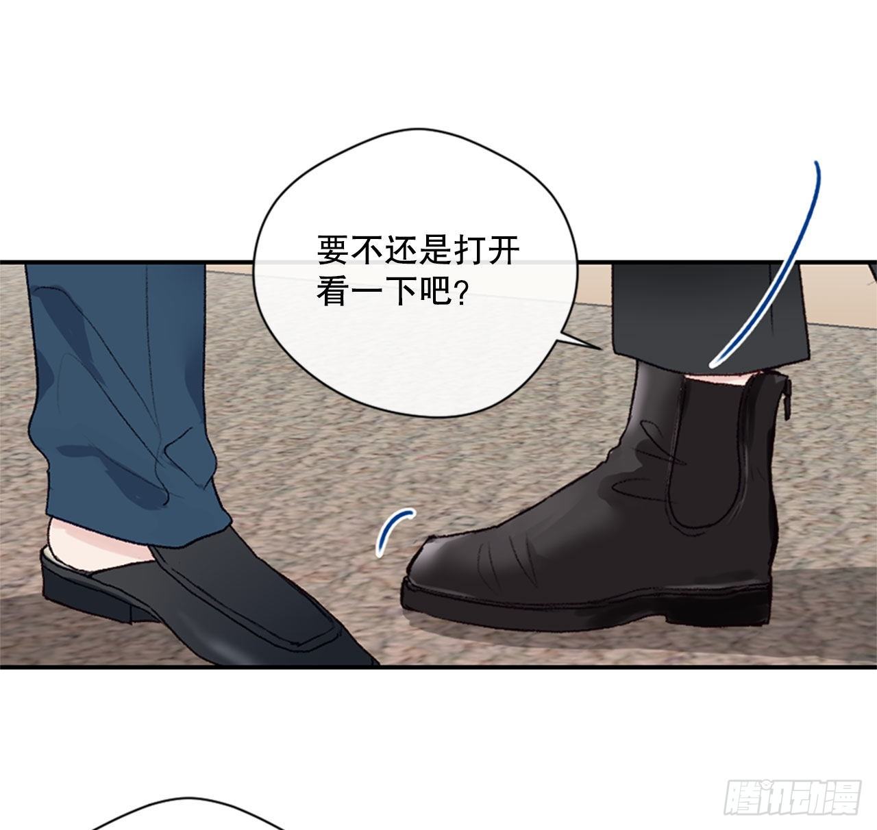 17.欧文来访33
