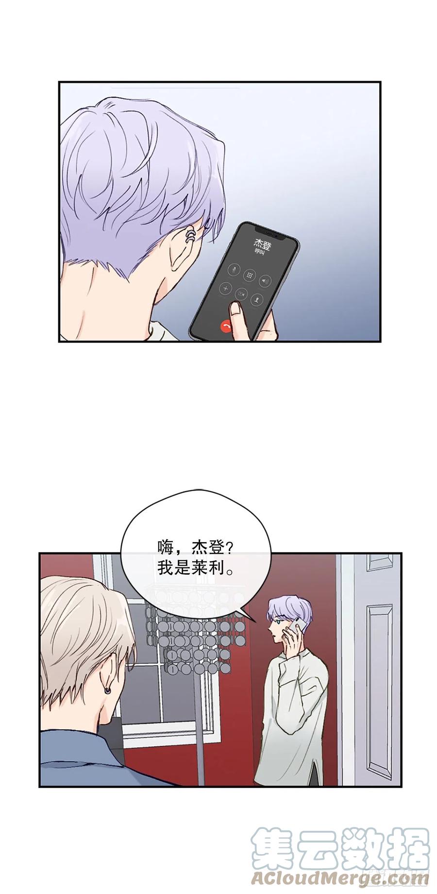 45.约见欧文24