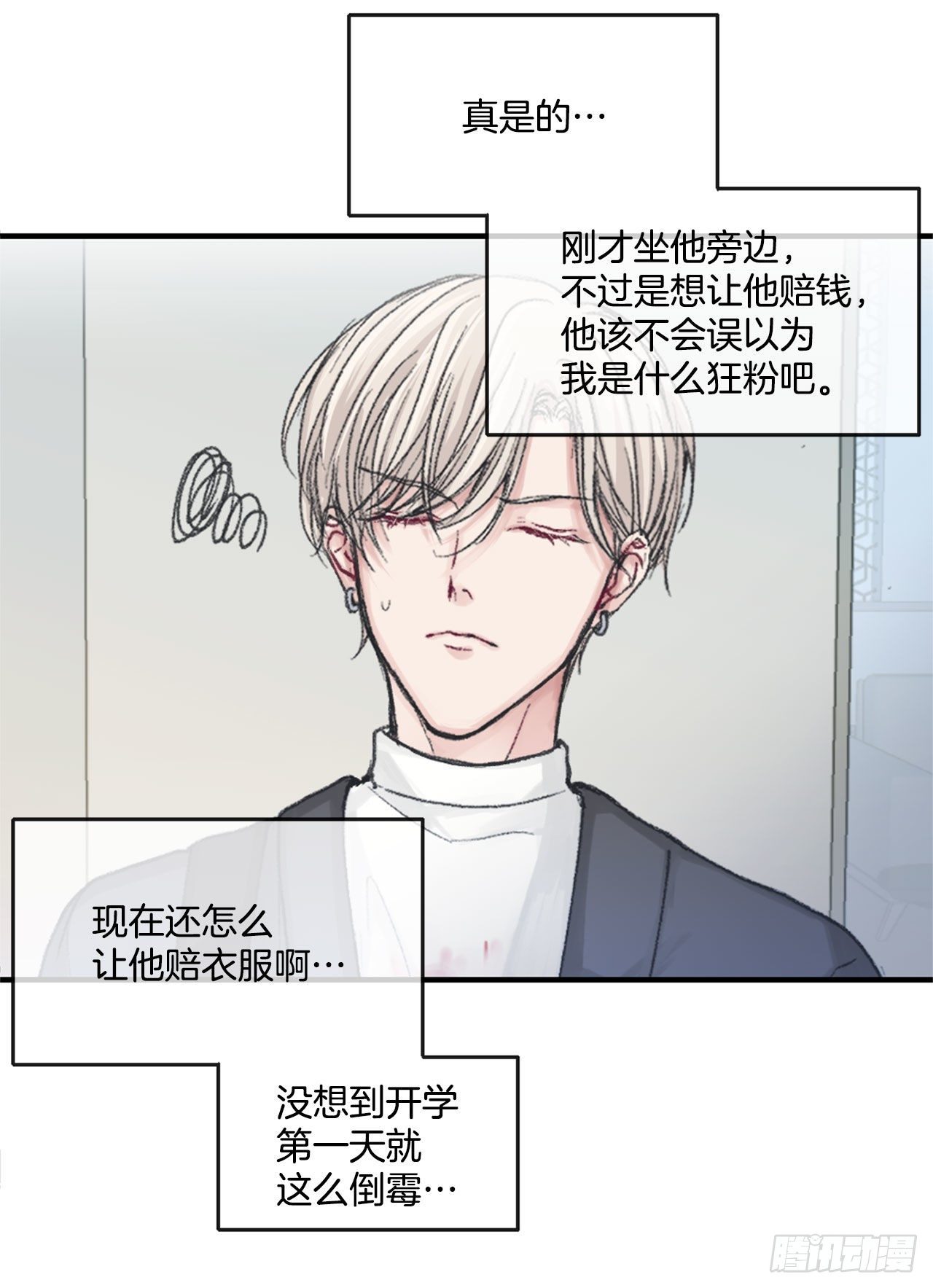 2.令人震惊的事实6