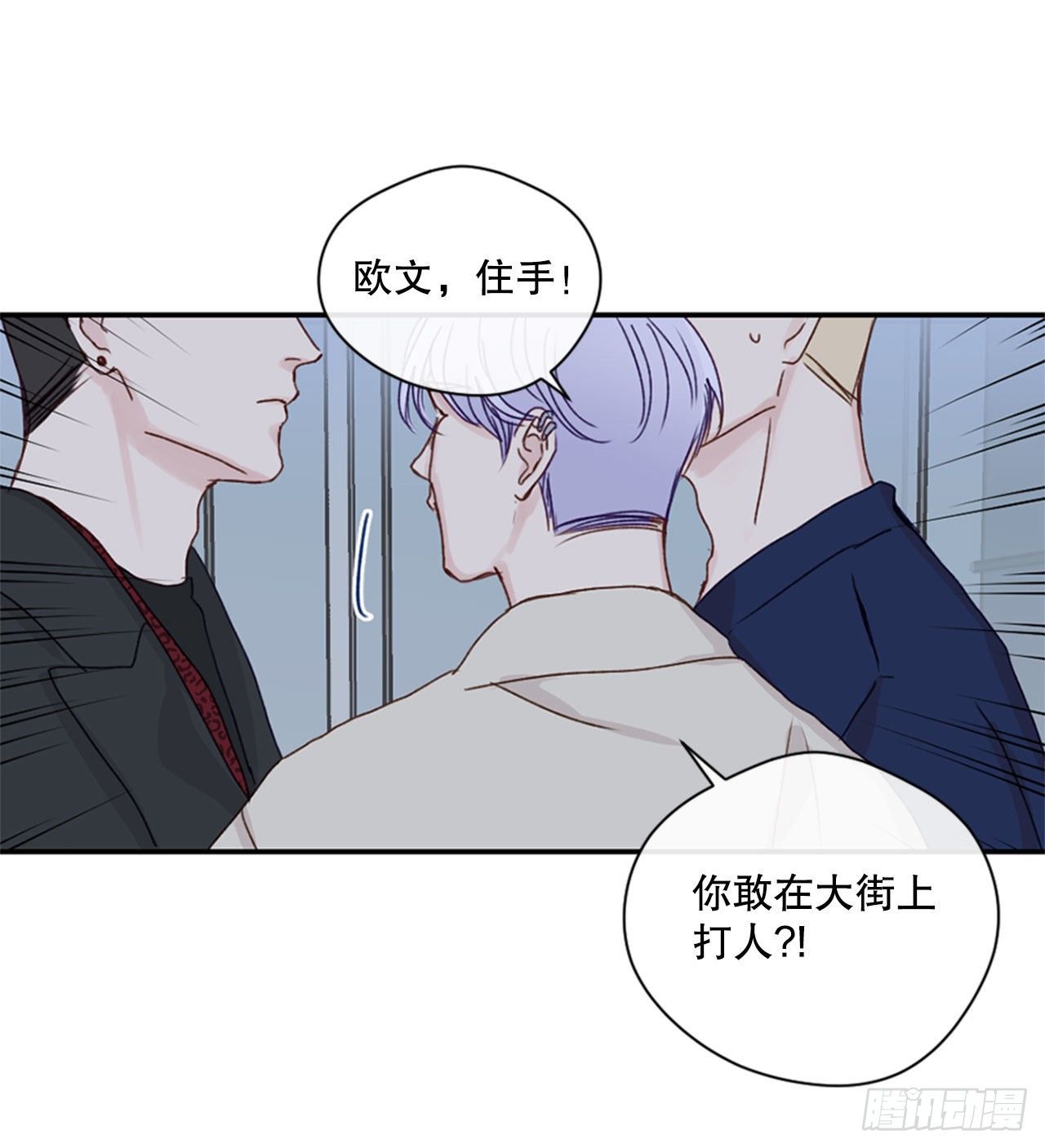 20.反转24