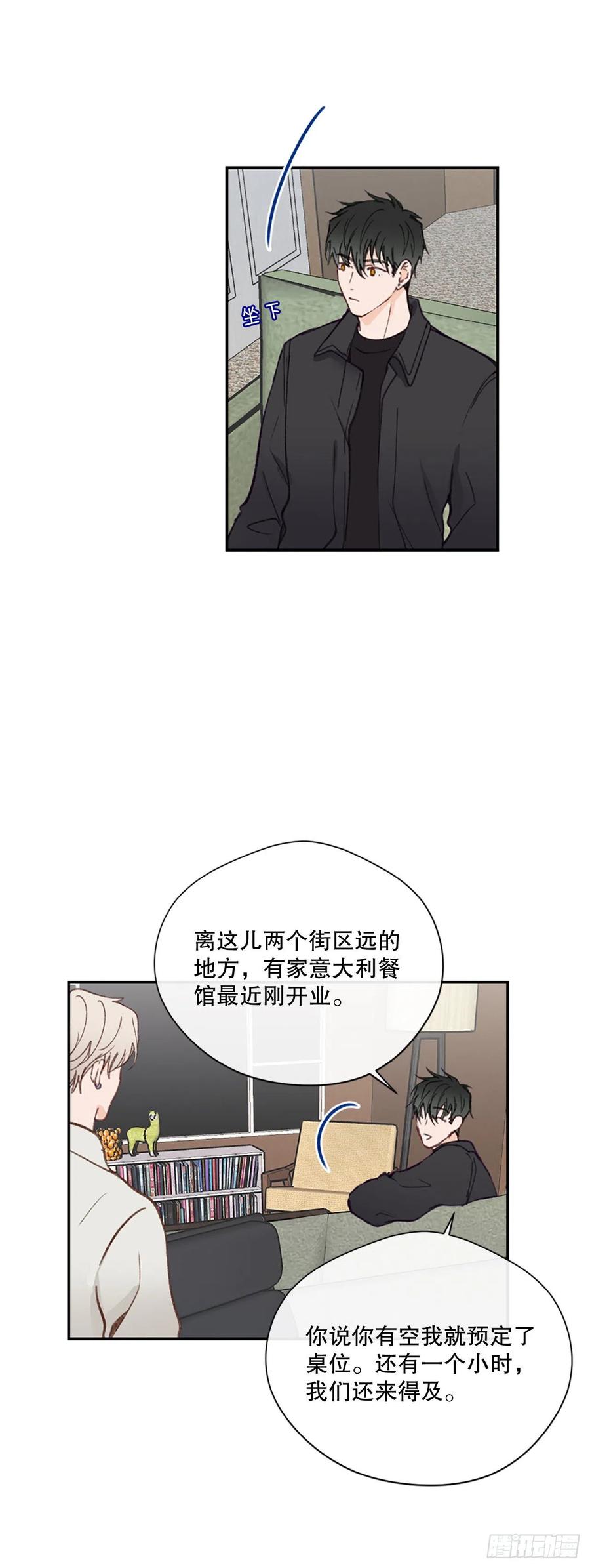 41.他们听起来很熟9