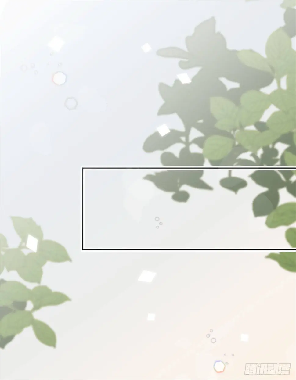 1.孽缘的开始1