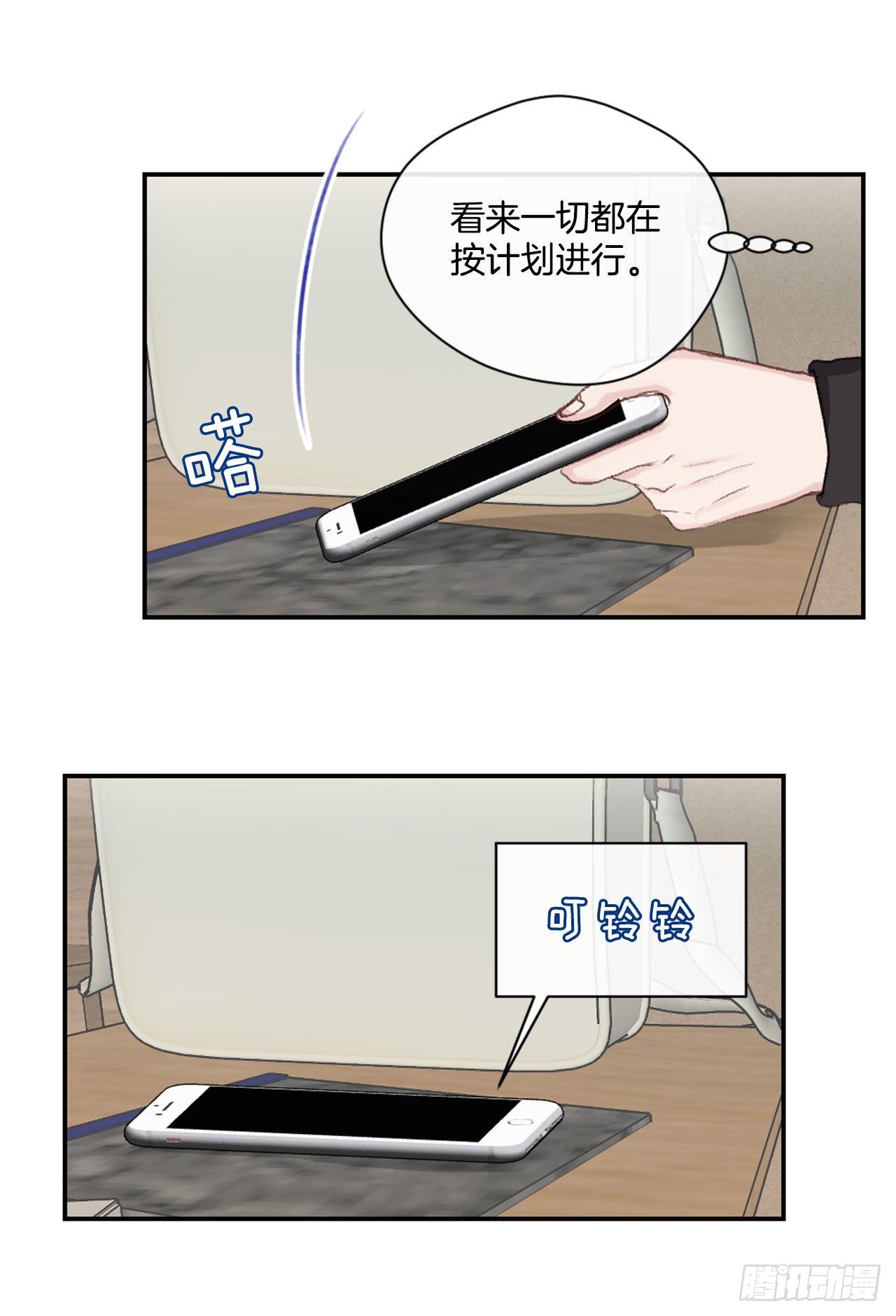 13.令人窒息的亲情10