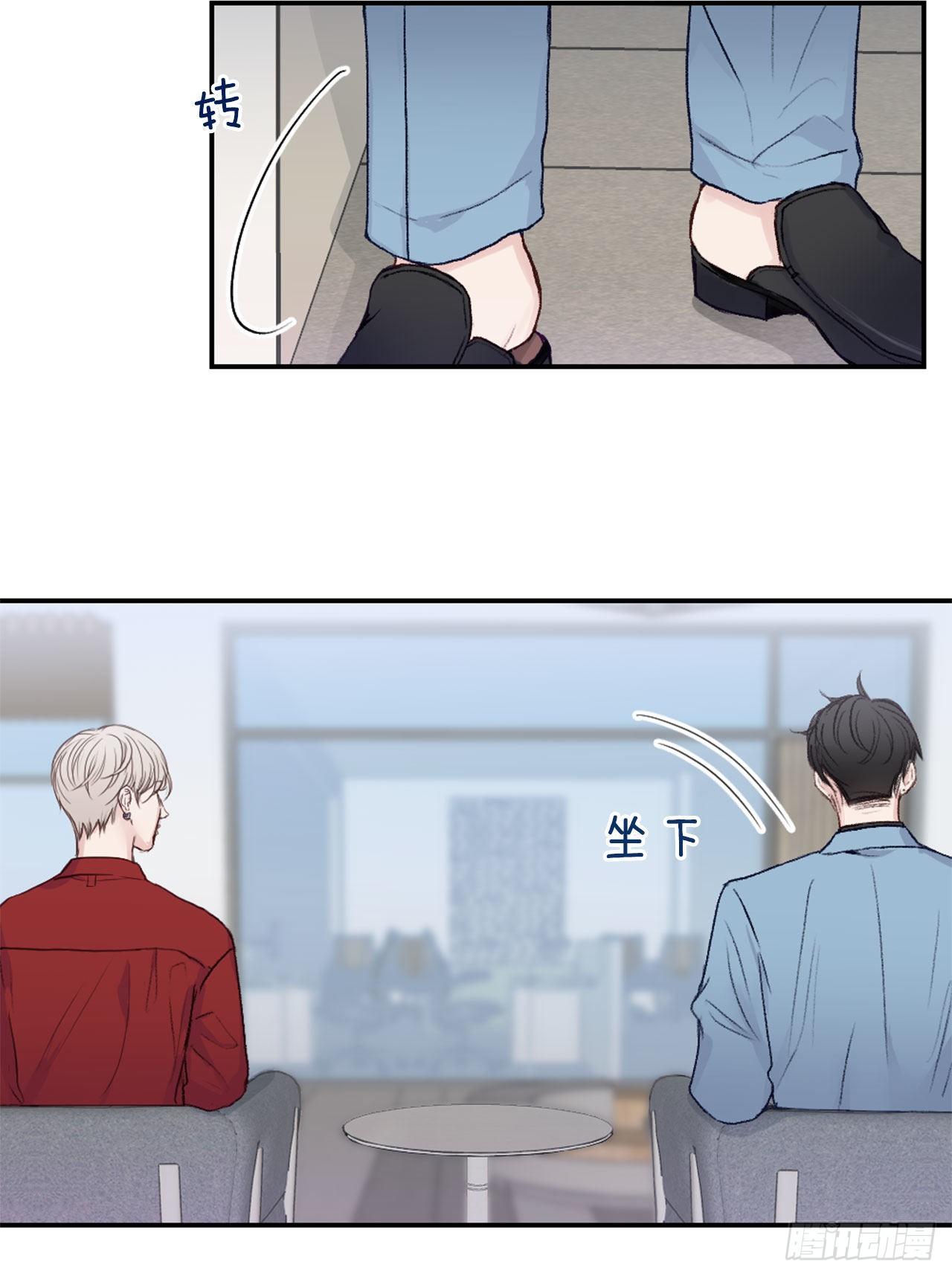 9.交友要谨慎9