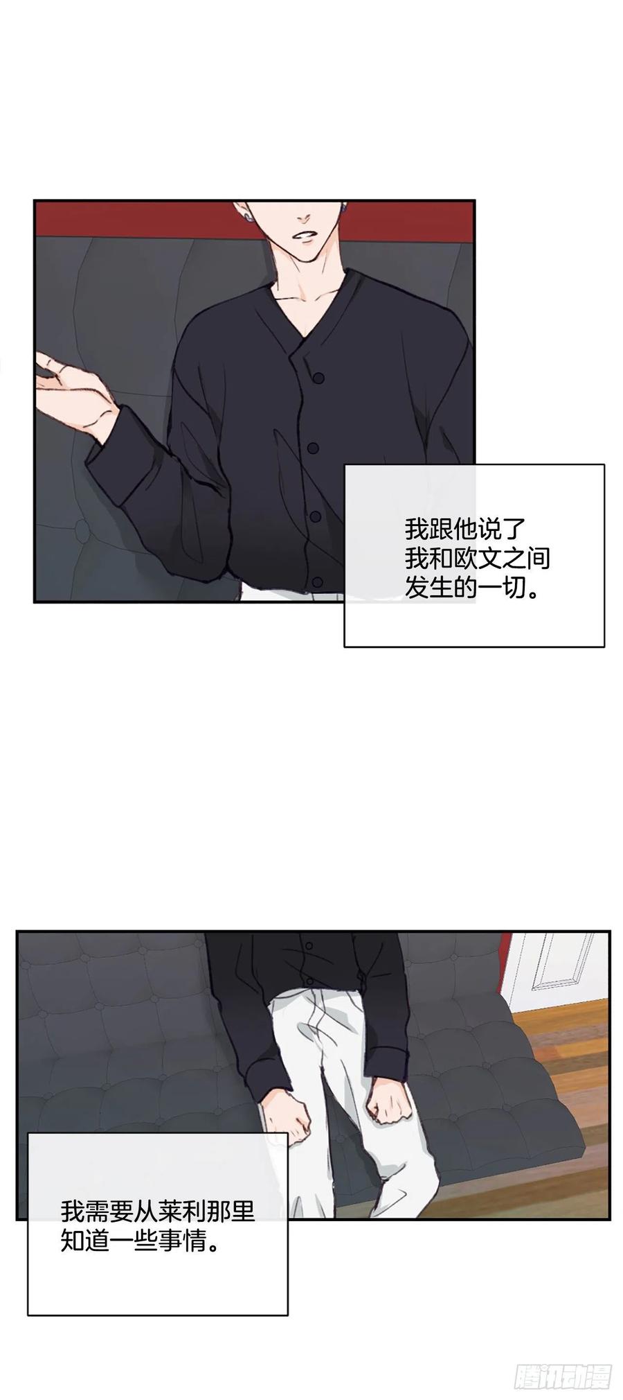 43.你是谁5