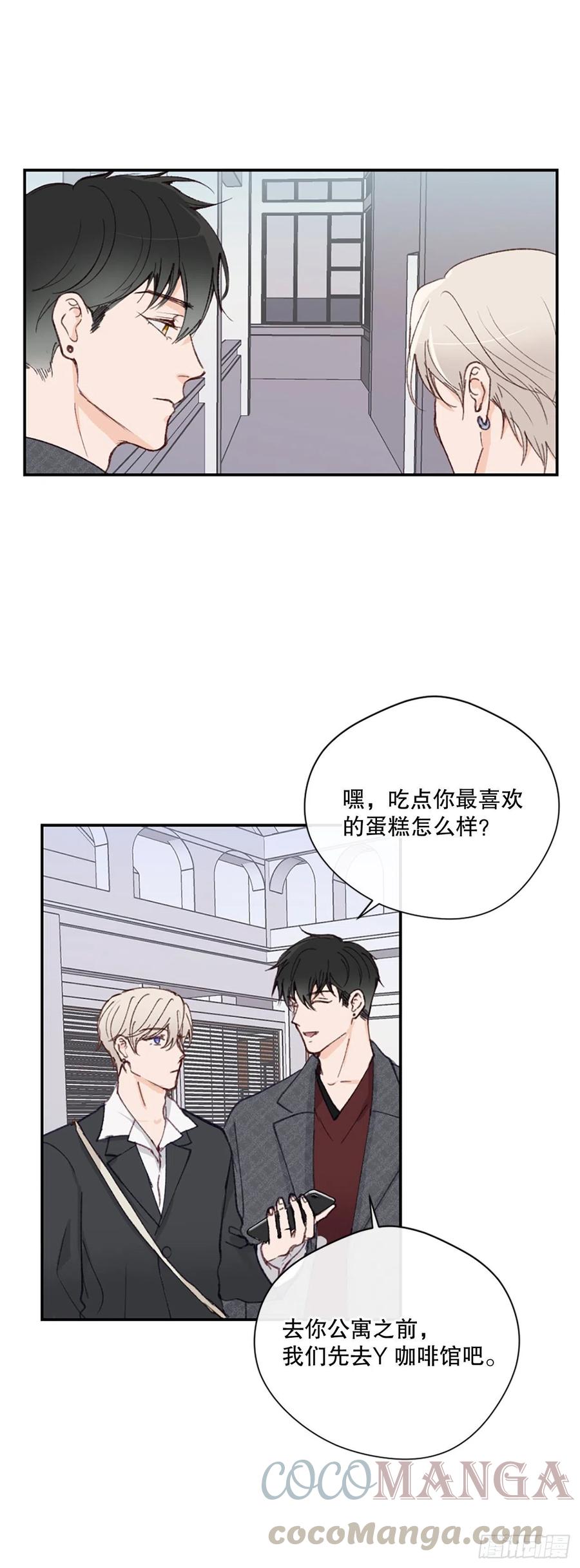 32.神秘的包裹6