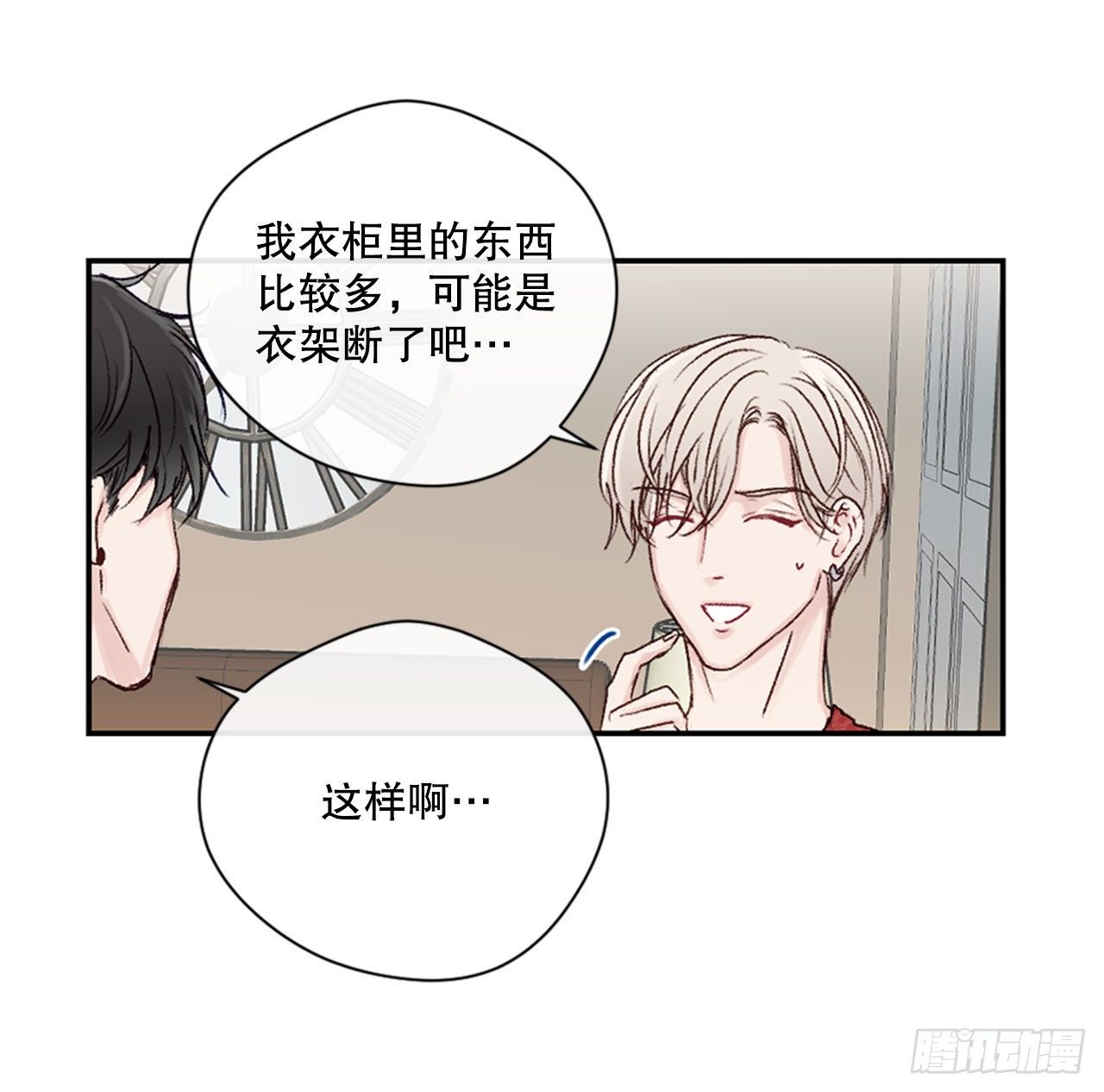 17.欧文来访32
